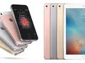 post_big/ipadproiphonese.jpg