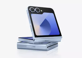 Samsung may have confirmed the existence of a foldable Galaxy Flip FE