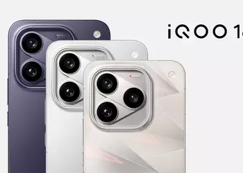iQOO 16 готовится поразить: первый в мире смартфон с экраном 2K и частотой 165 Гц
