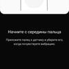 Огляд Samsung Galaxy Note10 Lite: для розважливих фанатів лінійки-66