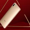 meizu-e3-released-3_cr.jpg