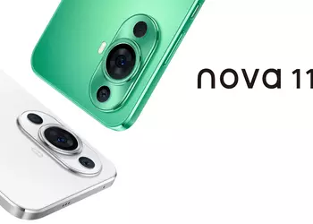 Huawei Nova 11: 120Hz OLED display, Snapdragon 778G chip, 50 MP camera and 66W charging for $363