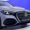 Перегляд вигляду Mercedes-Benz Classe C