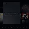 Огляд PlayStation 5: купи мене, якщо зможеш--129