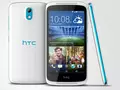 «Верный читатель» в апреле: приз — смартфон HTC Desire 526g