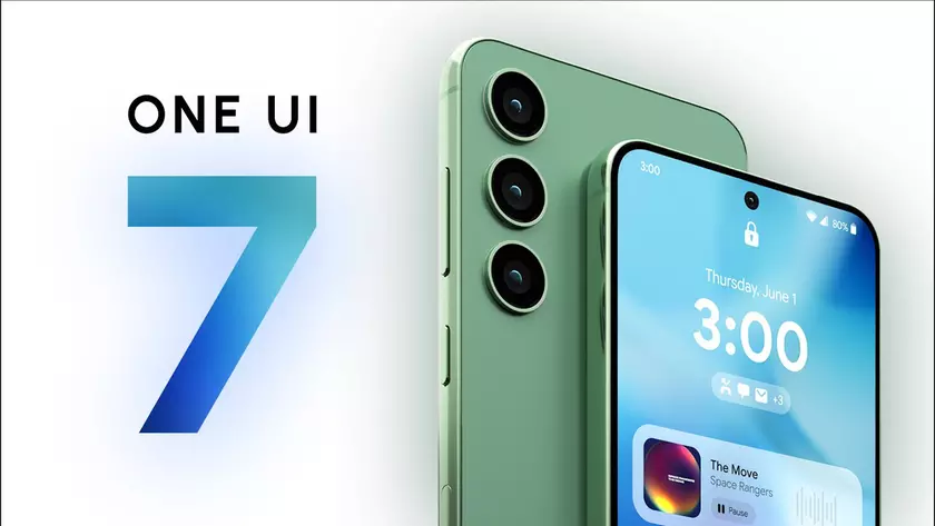 Новая функция блокировки приложений может появиться в One UI 7.0