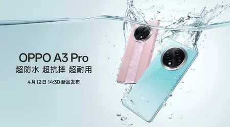 C'est officiel : L'OPPO A3 Pro fera ses débuts le 12 avril