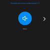 Огляд Xiaomi 11T Pro: топовий процесор і повна зарядка за 20 хвилин-208