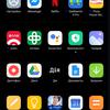 Огляд Xiaomi 11T Pro: топовий процесор і повна зарядка за 20 хвилин-255