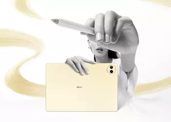 Huawei has unveiled the MatePad Pro 12.2" premium tablet with a huge capacity battery and PaperMatte display