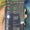 Тестове зображення Google Pixel 10 Pro