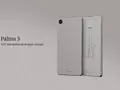 Представлен Boox Palma 3 — карманный ридер с E Ink-дисплеем, полным доступом к Google Play и 16 Мп камерой для сканирования документов
