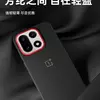 Прев'ю OnePlus Aramid Fiber Case