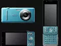 files/u2/2010/10/LumixPhone_01.jpg