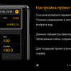 Обзор Sony Xperia 1: "высокий" флагман с 4K HDR OLED дисплеем-362