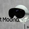 Гарнітура Project Moohan на тлі