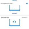 Screenshot_20181120_174511_com.android.settings.jpg
