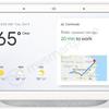 Google-Home-Hub-Leak-1.jpg