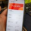 Набір зображень Meizu Note 16
