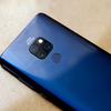 huawei-mate-20-and-mate-20-pro-2-2.jpg