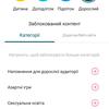 Screenshot_20180706-220144.png
