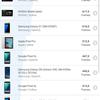 Обзор Samsung Galaxy Note20: у нас с собой было три камеры, стилус и пластиковый корпус-151