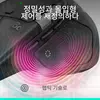 Logitech MX Master 4 mouse performance