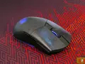 post_big/asus-rog-pugio-ii-review.jpg