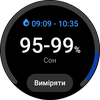 Samsung Galaxy Watch5 Pro and Watch5 review: plus battery life, minus physical bezel-56