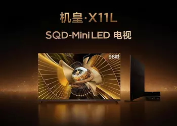 TCL X11L - "King of TVs" with record-breaking brightness and stunning image fidelity is unveiled
