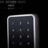aqara-smart-door-lock-4.jpg