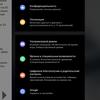 Огляд vivo V21: радість тиктокера-262