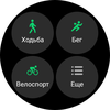 Samsung Galaxy Watch4 Classic: нарешті з Google Pay!-62