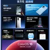 Превью OnePlus Ace 6 смартфон вид спереди