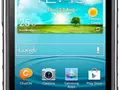 post_big/Samsung_Galaxy_Xcover_2.jpg