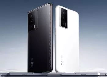От $449 – стали известны официальные цены глобальной версии POCO F5 Pro с чипом Snapdragon 8+ Gen 1