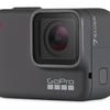 gopro-hero-7-silver-1_cr.jpg