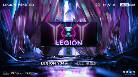 Lenovo has introduced the Legion Y34w monitor with a 165Hz Mini-LED screen priced up to $420