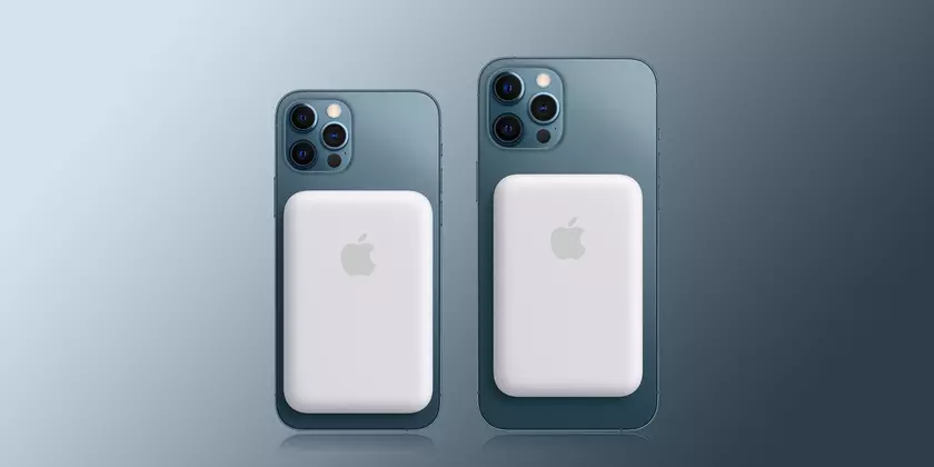 Apple обновила прошивку MagSafe Battery Pack: аккумулятор стал быстрее заряжать iPhone