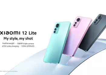 Xiaomi 12 Lite: AMOLED display at 120 Hz, 108 MP camera and Snapdragon 778G chip for $400