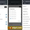 Подробный обзор видеорегистратора Yi Ultra Dash: умный гаджет для подстраховки-30