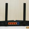 Бесшовная домашняя сеть Wi-Fi 6: обзор роутера TP-Link Archer AX23-16