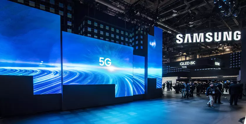 Samsung запланировала презентацию на 11 января