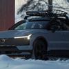 View 1 Volvo EX30 Cross Country