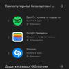 Samsung Galaxy Watch5 Pro and Watch5 review: plus battery life, minus physical bezel-179