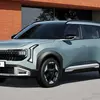 Thumbnail of the Kia Seltos 2027 with diagonal lines