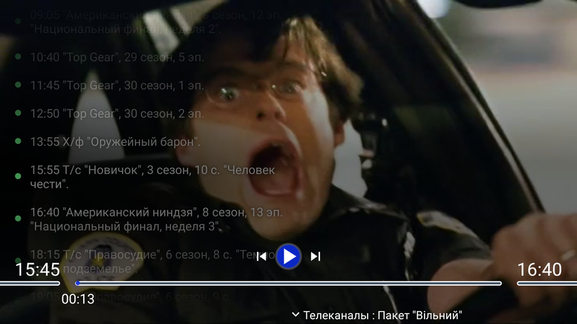 KIVI предлагает 50 бесплатных телеканалов: объясняем, какие каналы, на каких телевизорах и как именно это работает