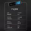 Теплопровідність Asgard V7 з мідними компонентами