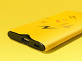 post_big/OPPO-Pikachu-Super-VOOC-power-bank.png