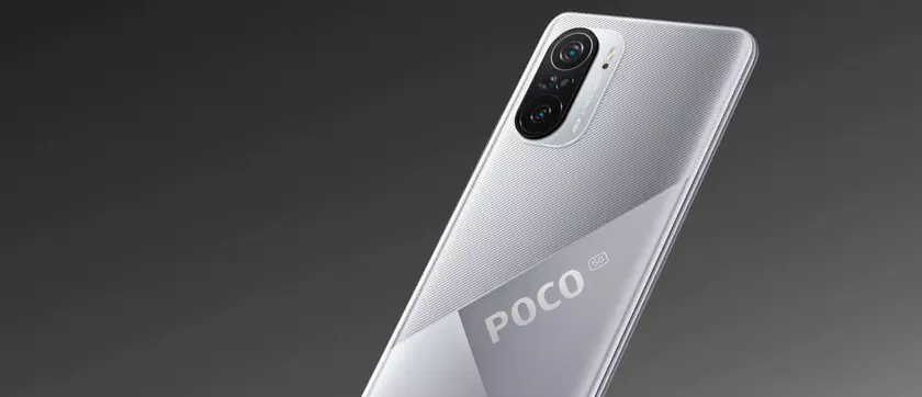 Новая версия POCO F3 с опозданием начала продаваться в Украине, но по сниженной цене